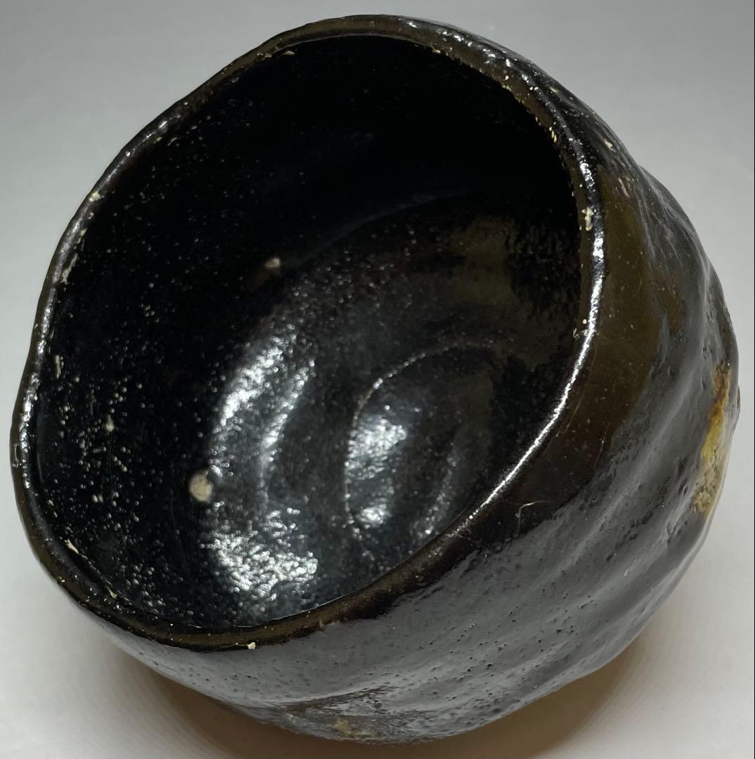 Koetsu-utsushi Black Raku Tea Bowl 'Daifuku' by Kichiemon - Yabunouchi Togetsusai Box