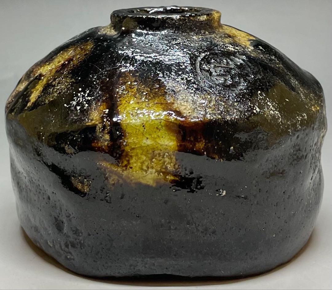 Koetsu-utsushi Black Raku Tea Bowl 'Daifuku' by Kichiemon - Yabunouchi Togetsusai Box