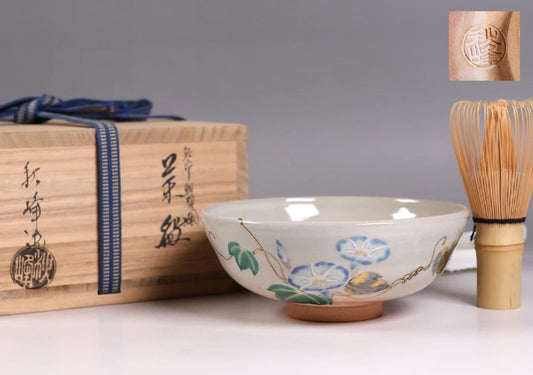 Nakamura Shuho Kenzan-Style Morning Glory Hirachawan - Kyo-ware Summer Tea Bowl
