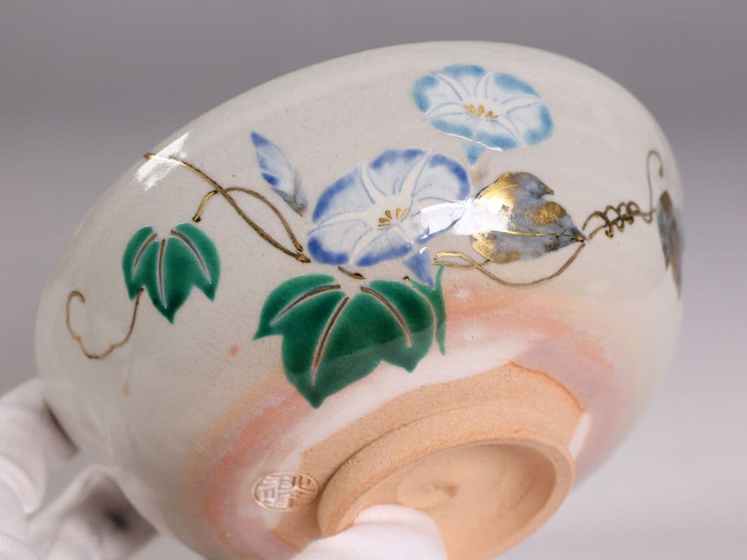 Nakamura Shuho Kenzan-Style Morning Glory Hirachawan - Kyo-ware Summer Tea Bowl