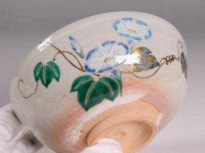 Nakamura Shuho Kenzan-Style Morning Glory Hirachawan - Kyo-ware Summer Tea Bowl