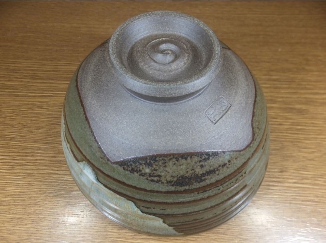 Takatori Ware Tea Bowl by 12th Gen Takatori Hachizan - Ash Glaze Chawan with Signed Box