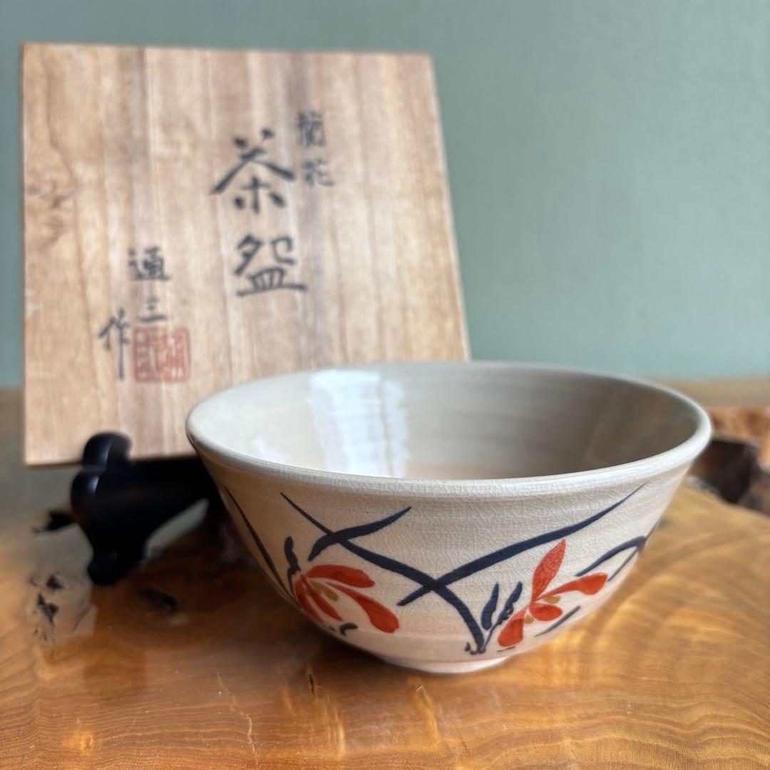 Ichikawa Tsuzo Orchid Matcha Bowl — Overglaze Enamel Ran-ka, Signed Wood Box