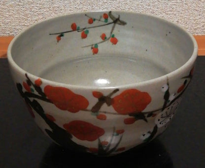 Kenzan Style Chawan by Houzan — Red Plum Painting with Sosei Inscription Box