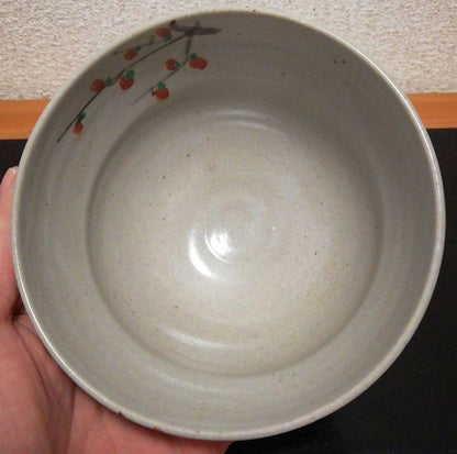 Kenzan Style Chawan by Houzan — Red Plum Painting with Sosei Inscription Box