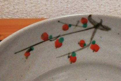 Kenzan Style Chawan by Houzan — Red Plum Painting with Sosei Inscription Box