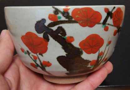 Kenzan Style Chawan by Houzan — Red Plum Painting with Sosei Inscription Box