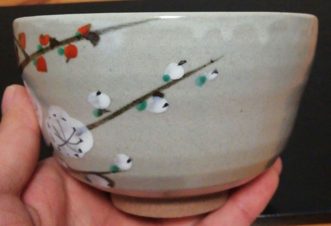 Kenzan Style Chawan by Houzan — Red Plum Painting with Sosei Inscription Box