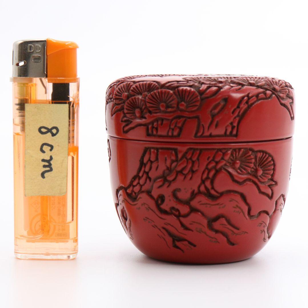 Minohara Koichi Murakami Tsuishu Carved Pine Natsume With Tomobako