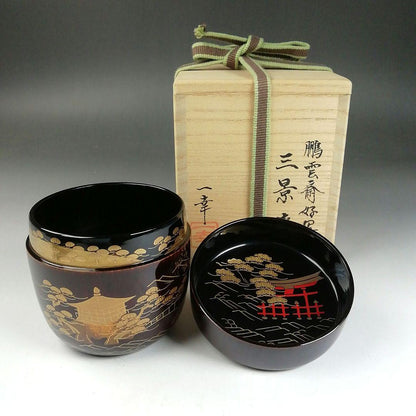 Sankei Three Views Maki-e Natsume by Minowa Ikko - Hounsai Design Lacquer Tea Caddy
