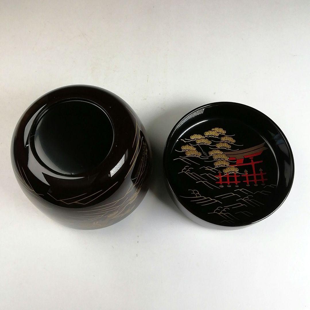 Sankei Three Views Maki-e Natsume by Minowa Ikko - Hounsai Design Lacquer Tea Caddy
