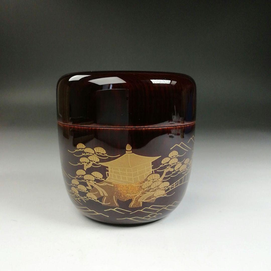 Sankei Three Views Maki-e Natsume by Minowa Ikko - Hounsai Design Lacquer Tea Caddy