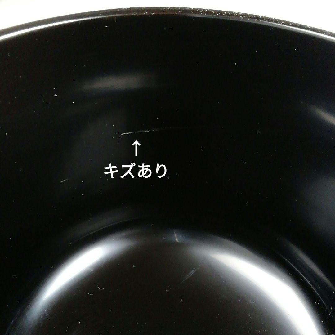 Sankei Three Views Maki-e Natsume by Minowa Ikko - Hounsai Design Lacquer Tea Caddy