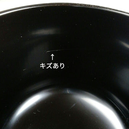 Sankei Three Views Maki-e Natsume by Minowa Ikko - Hounsai Design Lacquer Tea Caddy