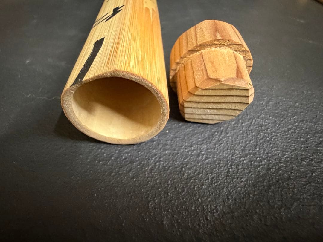Bamboo Chashaku Tea Scoop Matsukaze — Fujii Kaido 515th Abbot Daitoku-ji