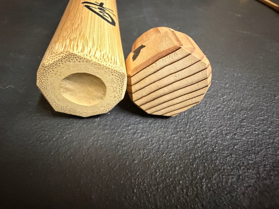 Bamboo Chashaku Tea Scoop Matsukaze — Fujii Kaido 515th Abbot Daitoku-ji