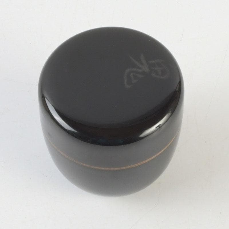 Otafuku Maki-e Natsume Tea Caddy by Nakamura Kosai | Gold Lacquer with Silk Pouch