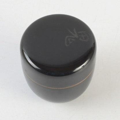 Otafuku Maki-e Natsume Tea Caddy by Nakamura Kosai | Gold Lacquer with Silk Pouch