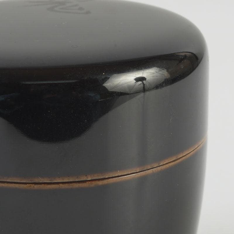 Otafuku Maki-e Natsume Tea Caddy by Nakamura Kosai | Gold Lacquer with Silk Pouch
