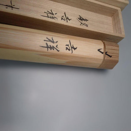 Daitoku-ji Etsudo Bamboo Chashaku Tea Scoop Mei Kissho Auspicious Tomobako