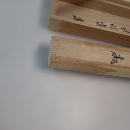 Daitoku-ji Etsudo Bamboo Chashaku Tea Scoop Mei Kissho Auspicious Tomobako