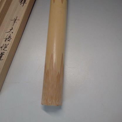 Daitoku-ji Etsudo Bamboo Chashaku Tea Scoop Mei Kissho Auspicious Tomobako
