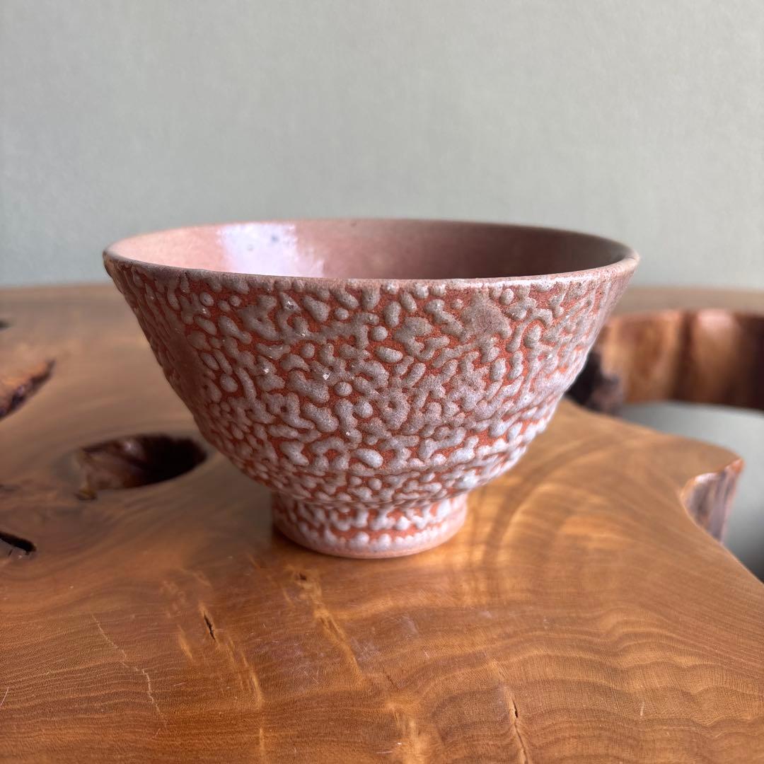 Korean Kairagi Chawan 'Chiyo no Tomo' — Seo Seongil, Signed Box