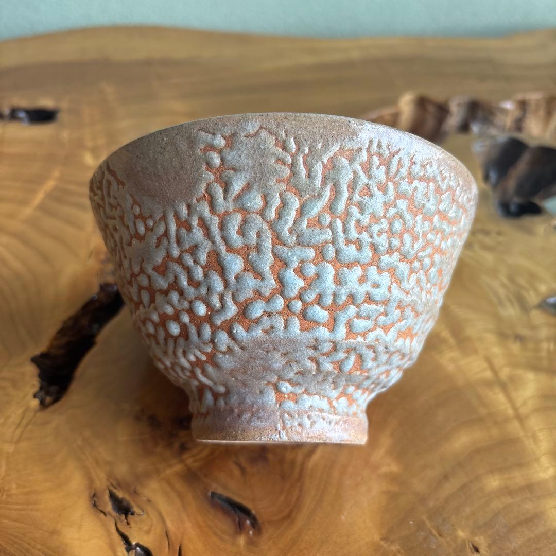 Korean Kairagi Chawan 'Chiyo no Tomo' — Seo Seongil, Signed Box