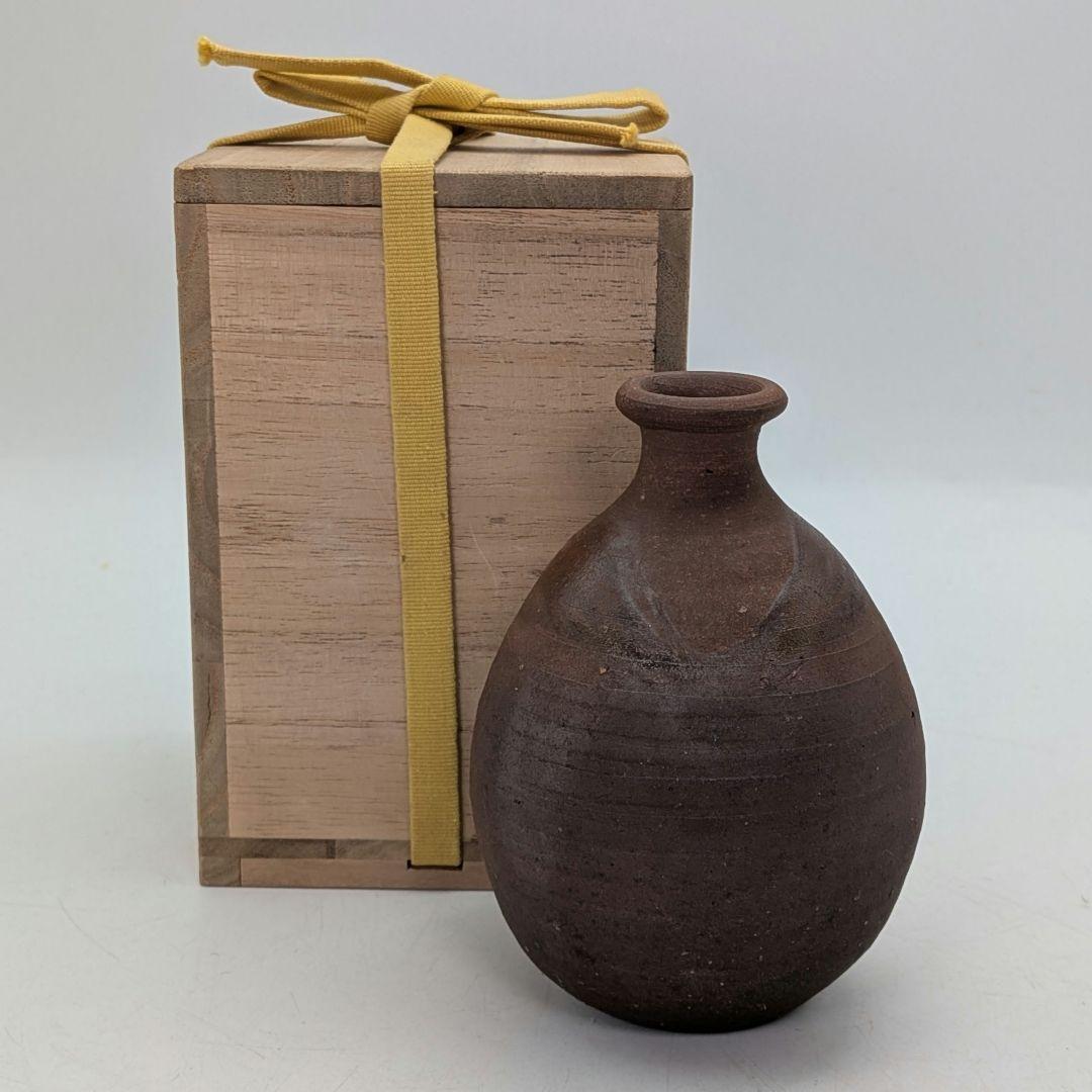 Bizen Pottery Tokkuri by Yu Fujiwara Living National Treasure