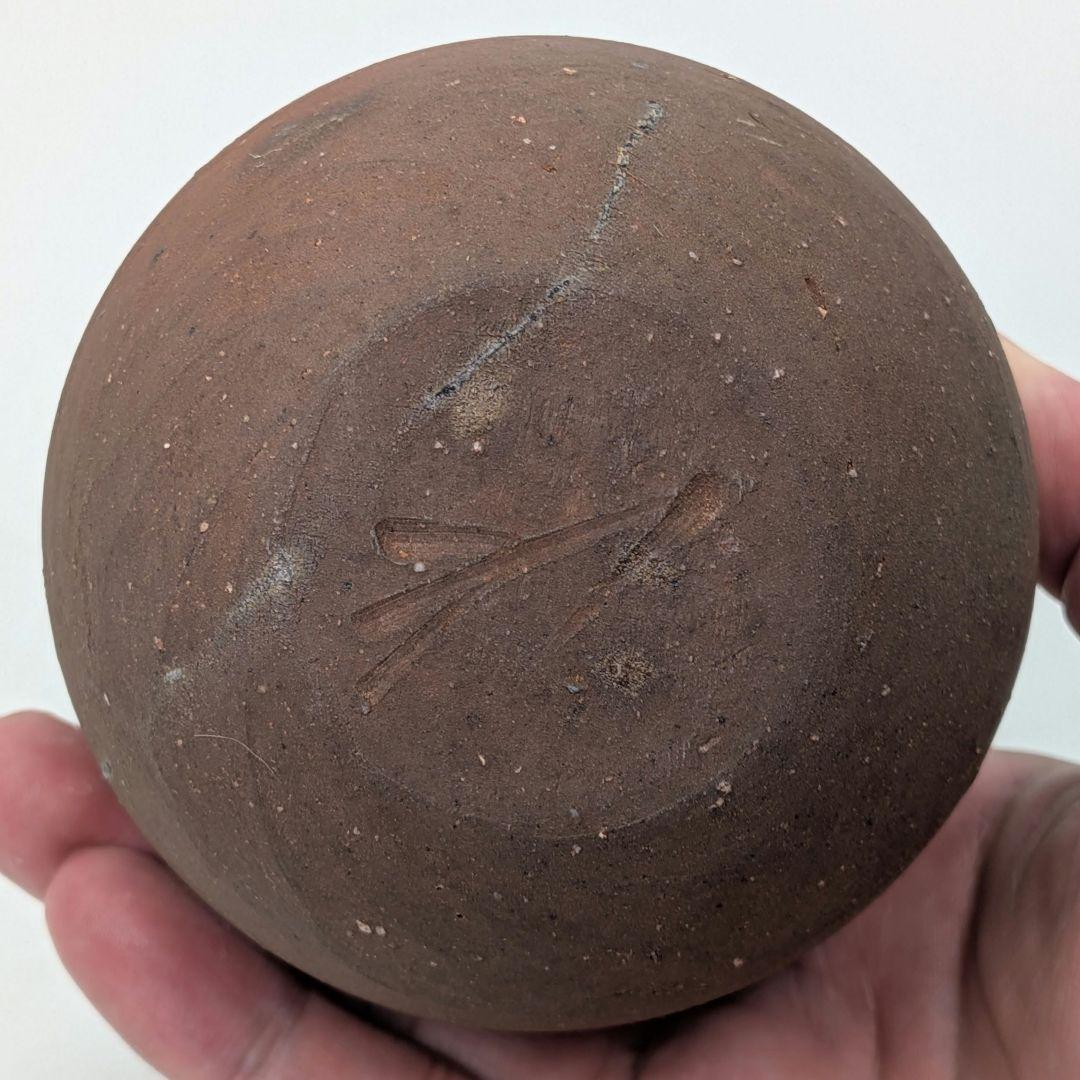 Bizen Pottery Tokkuri by Yu Fujiwara Living National Treasure