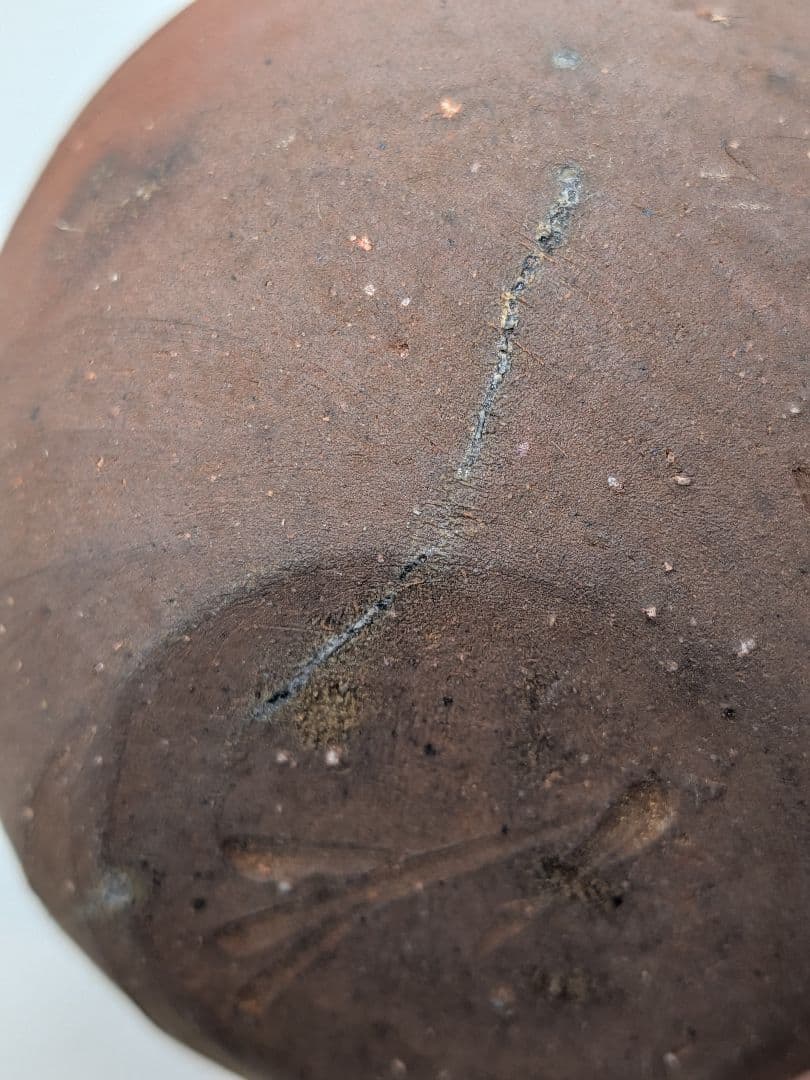 Bizen Pottery Tokkuri by Yu Fujiwara Living National Treasure