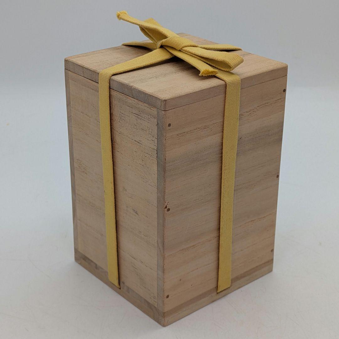 Bizen Pottery Tokkuri by Yu Fujiwara Living National Treasure