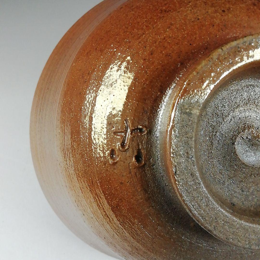 Kinjo Ware Natural Ash Glaze Tea Bowl by Komaru Kentaro - Arako Kiln Nagoya