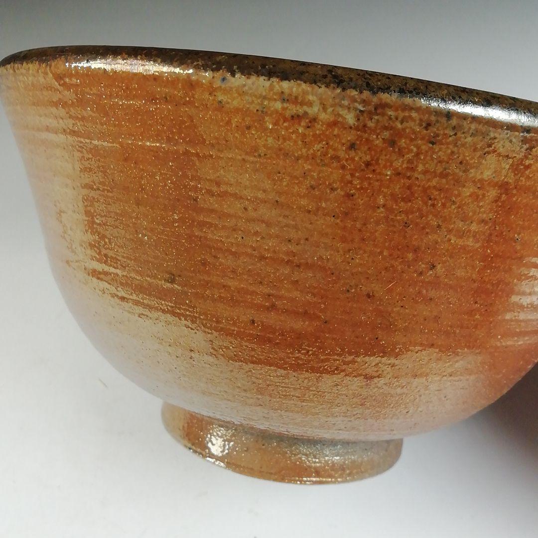 Kinjo Ware Natural Ash Glaze Tea Bowl by Komaru Kentaro - Arako Kiln Nagoya