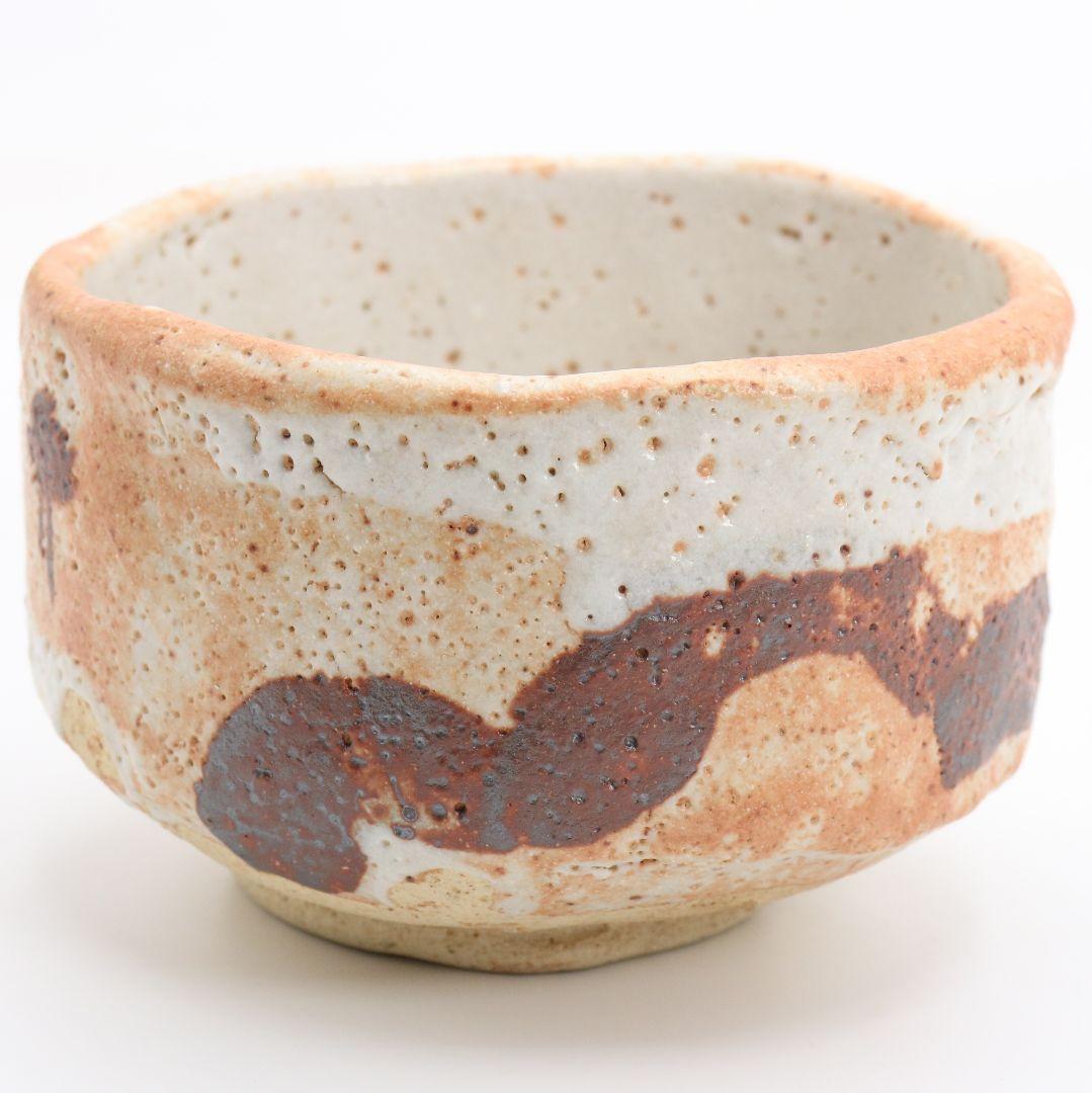 Shino Tea Bowl with Iron Brushwork by Arakawa Toyozo, Living National Treasure