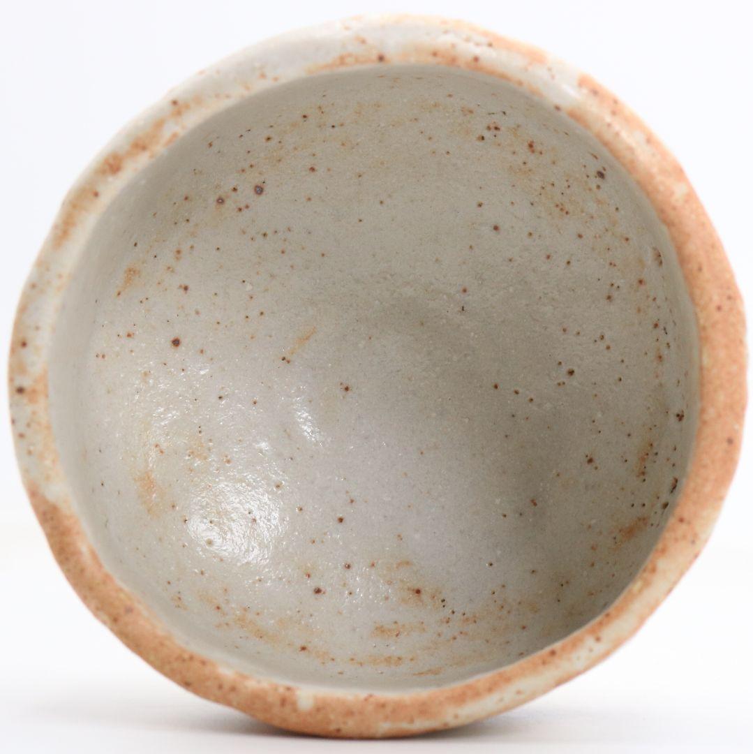 Shino Tea Bowl with Iron Brushwork by Arakawa Toyozo, Living National Treasure