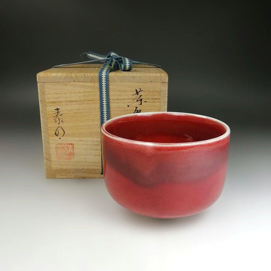 Shinsha Copper-Red Chawan by Maeda Yasuaki, Taimei-gama Kiln