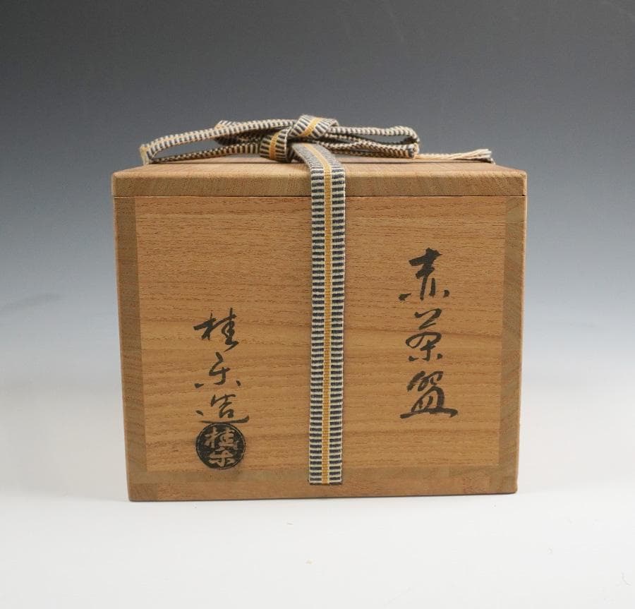 Ito Keiraku Aka-Raku Chawan, Kenniji Abbot Takeda Ekishu Inscription