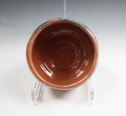 Ito Keiraku Aka-Raku Chawan, Kenniji Abbot Takeda Ekishu Inscription