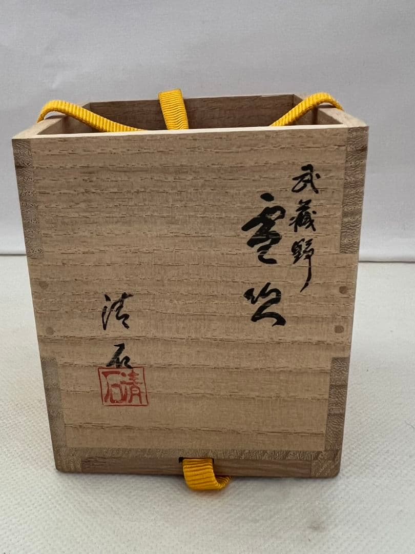 Musashino Autumn Grass Fubuki-Natsume by Kiyoishi III — Gold Maki-e with Raden on Black Lacquer