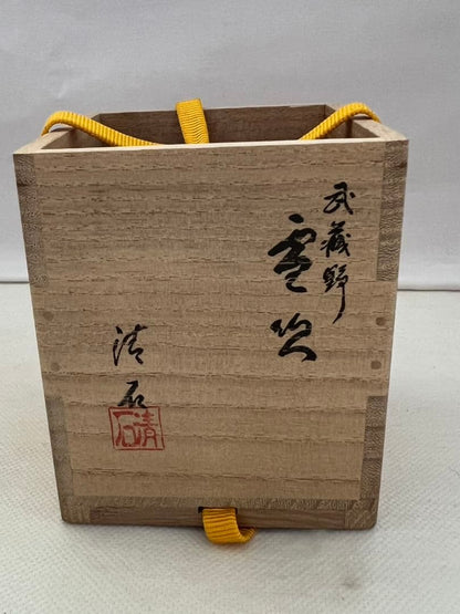 Musashino Autumn Grass Fubuki-Natsume by Kiyoishi III — Gold Maki-e with Raden on Black Lacquer