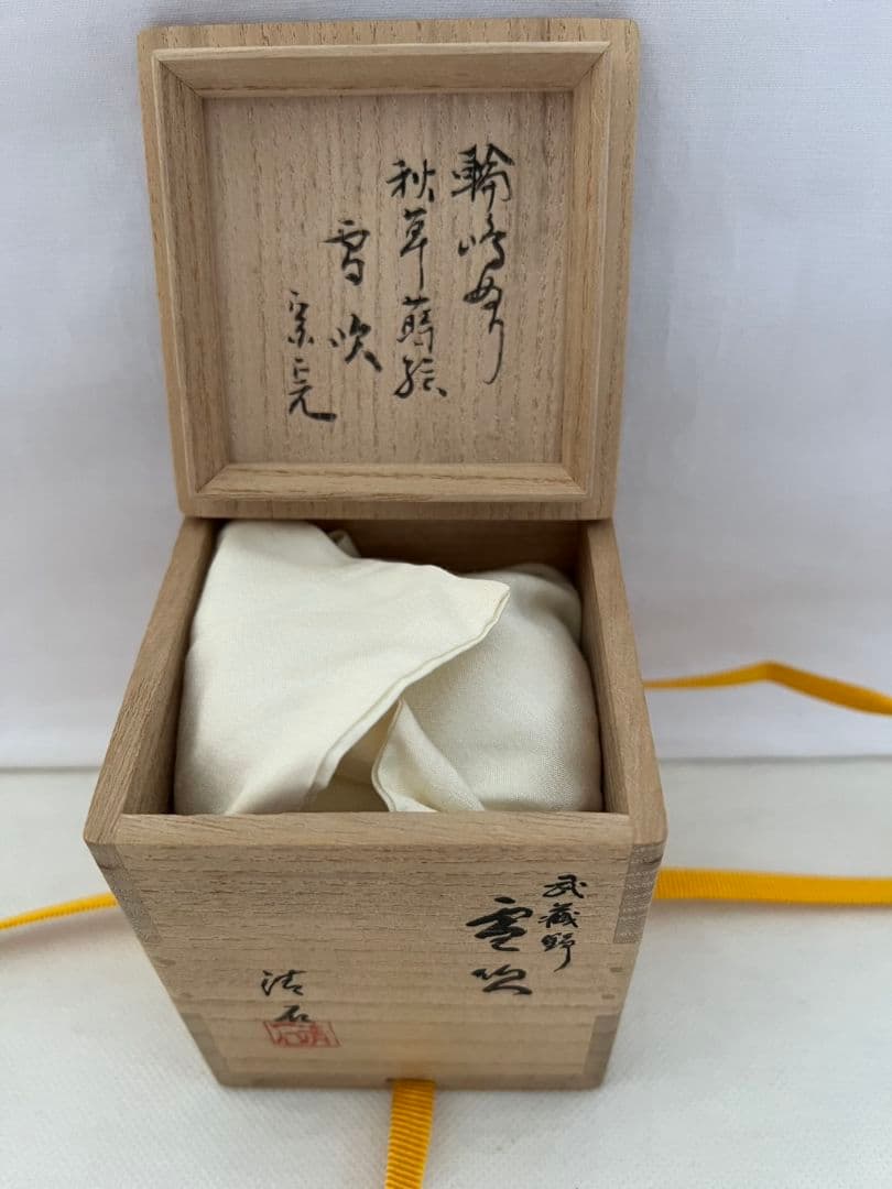 Musashino Autumn Grass Fubuki-Natsume by Kiyoishi III — Gold Maki-e with Raden on Black Lacquer