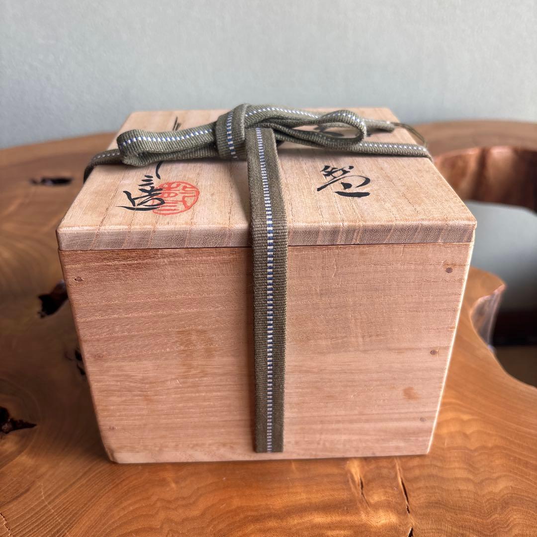 Asami Yoshizo — Koyomi-de Calendar Chawan, Sumo Banzuke Calligraphy, Tomobako