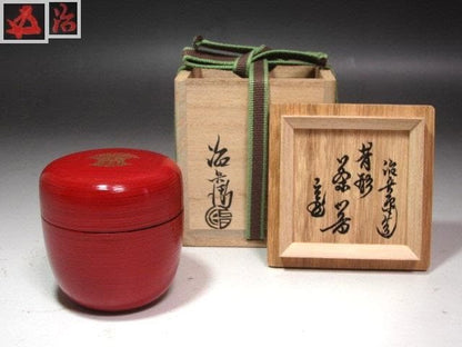 Murase Jihei II Negoro Tea Caddy - Urasenke Hounsai Kao with Signed Box