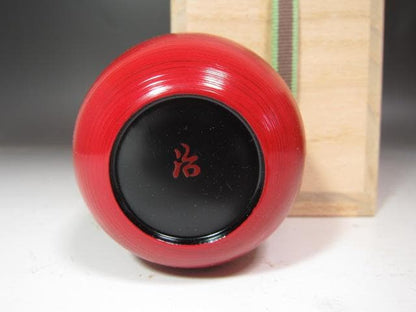 Murase Jihei II Negoro Tea Caddy - Urasenke Hounsai Kao with Signed Box