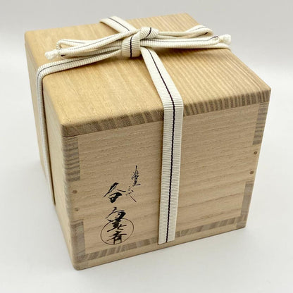 Maehata Shunsai — Hira-natsume Karamatsu Maki-e Tea Caddy, Silver Interior, Double Box