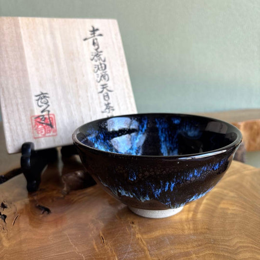 Blue Oilspot Tenmoku Tea Bowl by Takagi Hiroshi - Aoryu Yutekiten Chawan from Hiroshi Kiln - Japanese Matcha Bowl with Signed Tomobako