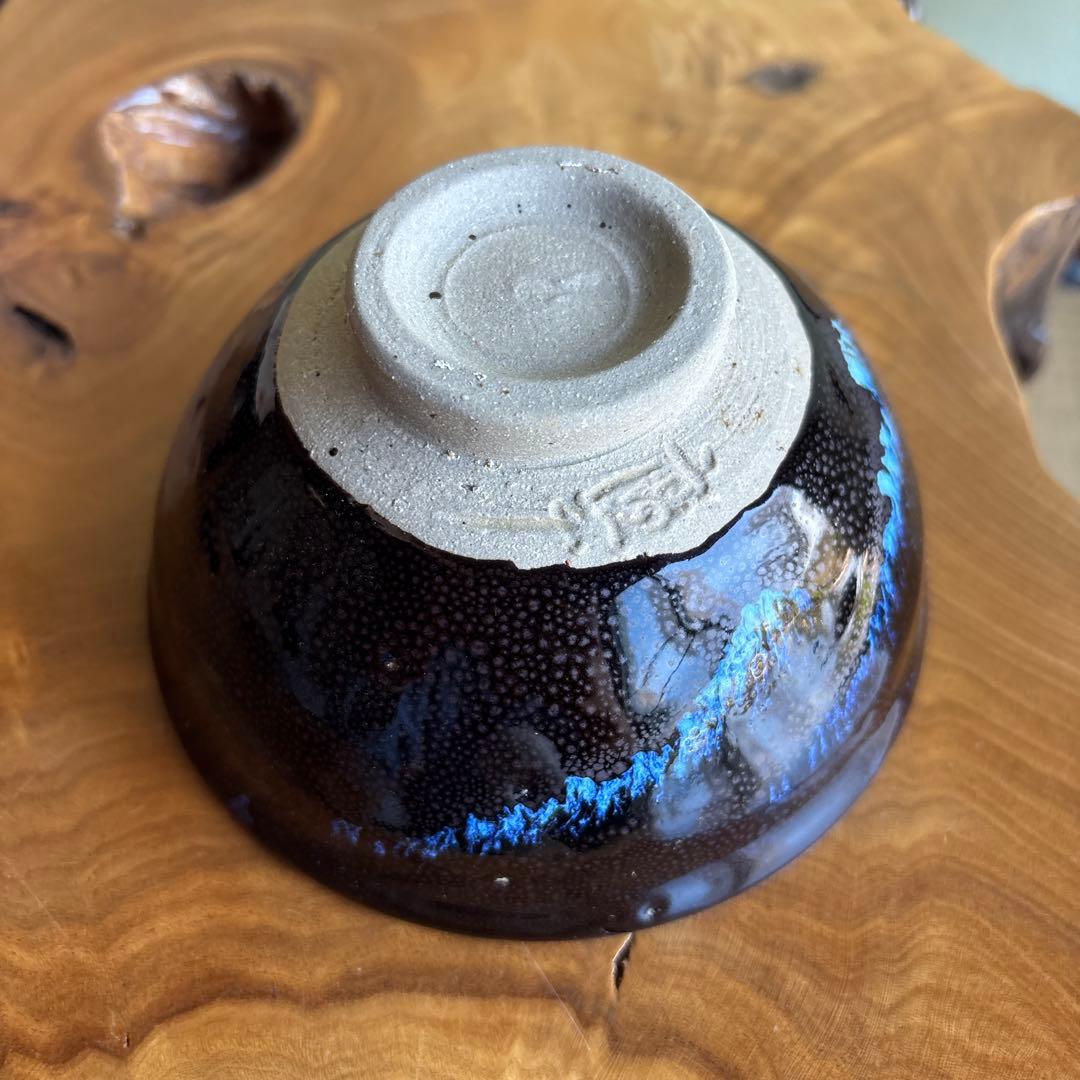 Blue Oilspot Tenmoku Tea Bowl by Takagi Hiroshi - Aoryu Yutekiten Chawan from Hiroshi Kiln - Japanese Matcha Bowl with Signed Tomobako