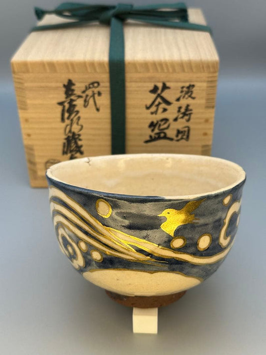 Kohiki Chawan with Gosu-and-Gold Waves by Mashimizu Zoroku IV, Kyoto