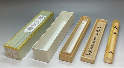 Chashaku Tea Scoop by Kagebayashi Soatsu — Mei 'Kojitsu' — Inscribed by Former Daitokuji Fukumoto Sekio